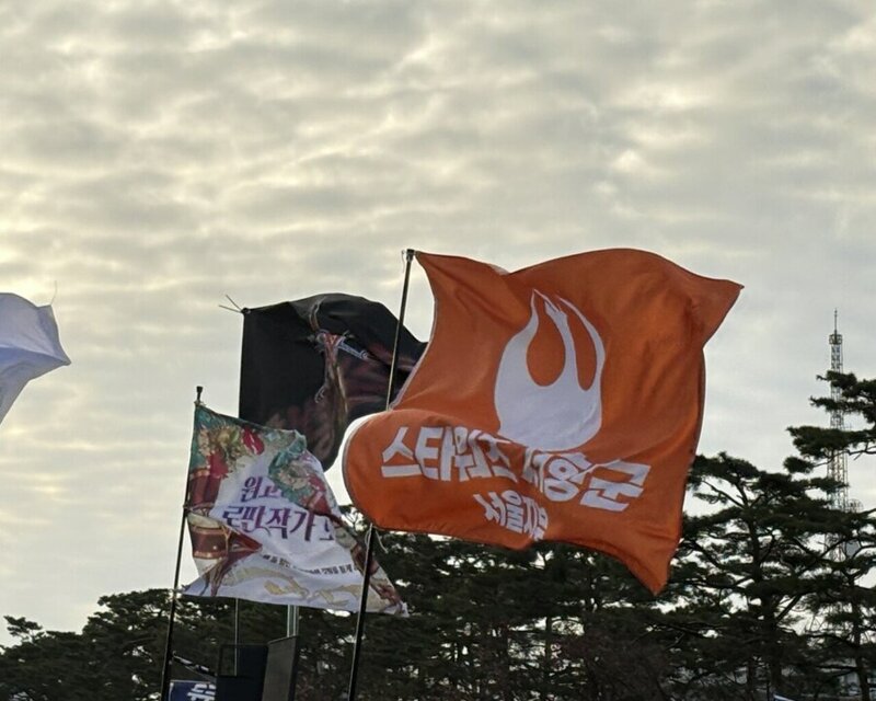 깃발 이미지