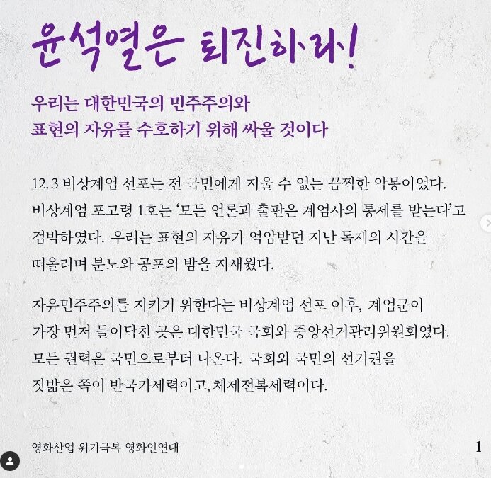 (사)대안영상문화발전소 아이공 이미지