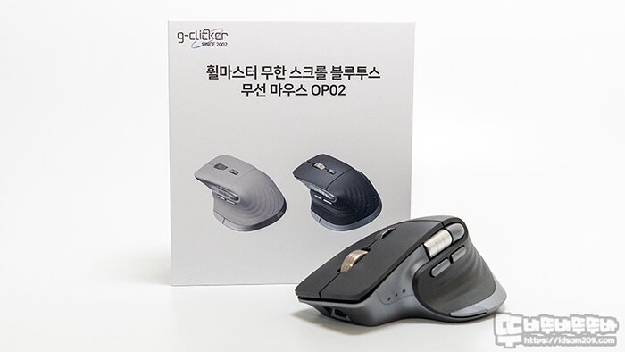 마스터휠 이미지
