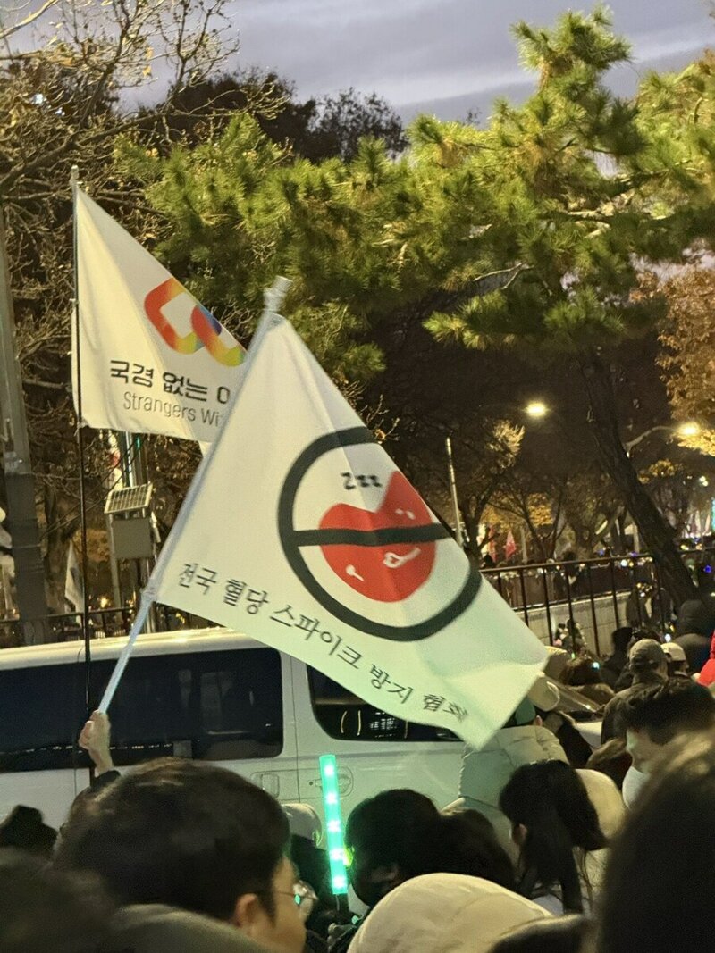 깃발 이미지