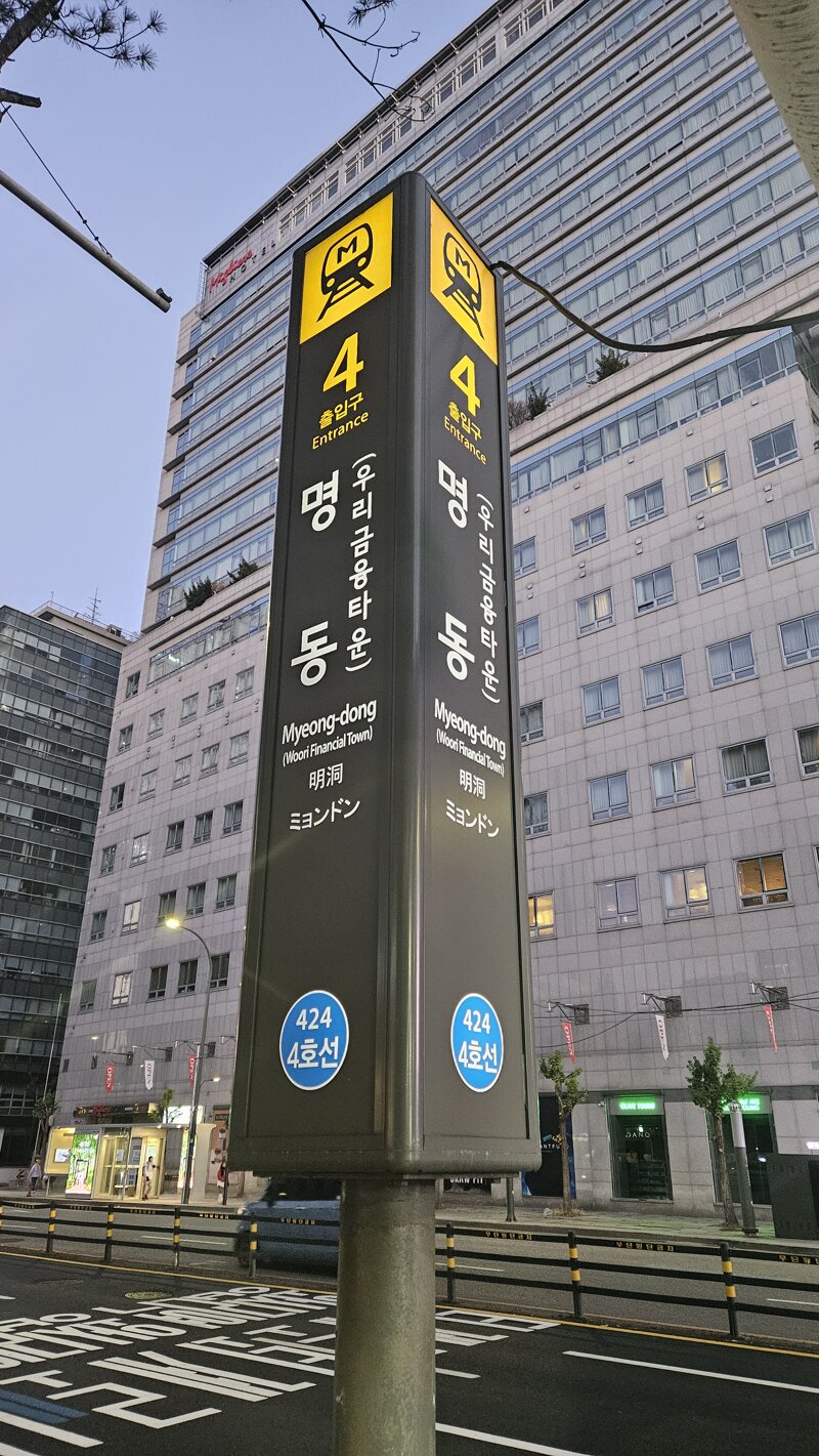 한양AD 이미지