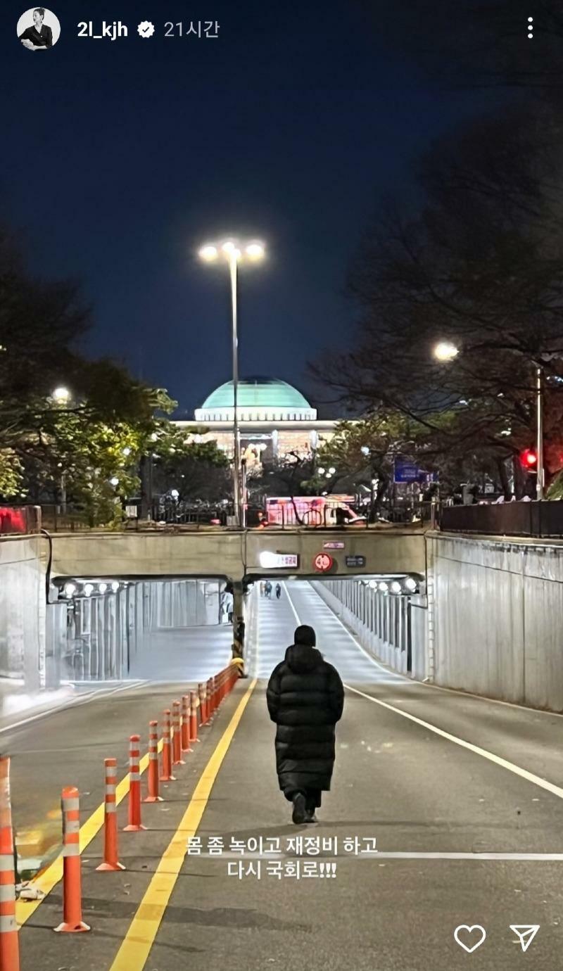 이엘 이미지