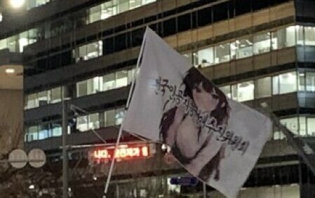 깃발 이미지