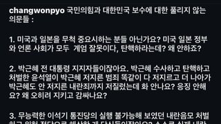 법치국가에서 법이 제대로 작동 안하는데