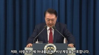 [속보]한덕수 