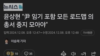 ??? : 야 쟤내 둘이 뭐라는거냐