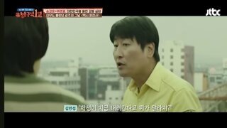 짤 스압) 민주주의를 위해 길거리로 나가 