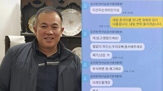 이준석이 진정한 보수다