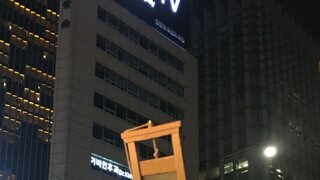 계엄이 성공했으면 여기 이슈글 적은 사람 전부 끌려갔음