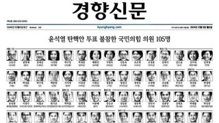 국힘 이해안가는거 하나 있음