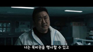 오전 11시, 한동훈 대표·한덕수 총리 긴급 회동..‘尹 퇴진 로드맵’ 등 공동담화문 발표