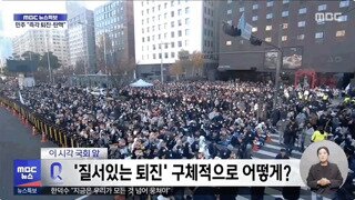 불쌍한 석열이 안아 주고 싶다