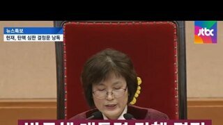 내란의힘이 착각하는것