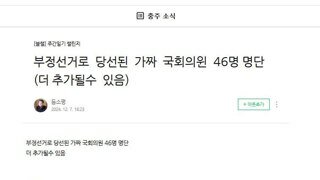 부즈엉~~아직도 알바비가 안 끊겼나봄