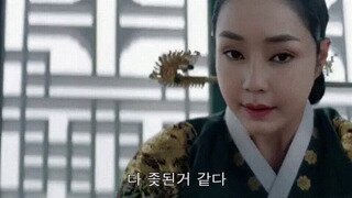 혐 용산궁궐