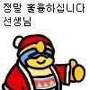 스티커 이미지