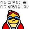 스티커 이미지