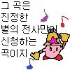 스티커 이미지