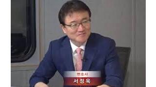 단독] 尹대통령, 비상계엄 수사 대비 착수…변호인 구하는 중