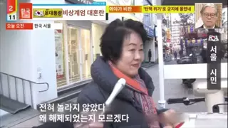 인간 쓰레기