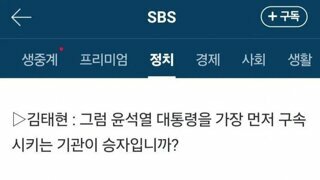 sbs 라디오 방송사고 ㅋㅋㅋㅋㅋㅋㅋ