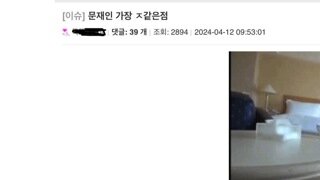 윤석열을 누가 키웠나?