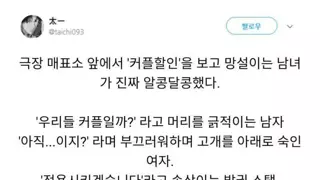 썸네일 이미지