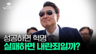 사람들이랑 술마시는 유일한 낙이라던데?