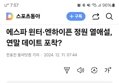 썸네일 이미지