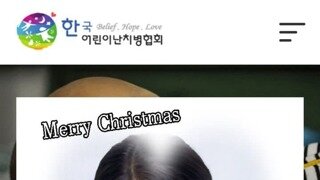 연말 훈훈해지는 아이유 근황