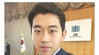 상관의 괴롭힘으로 스스로 목숨 끊은 젊은 검사