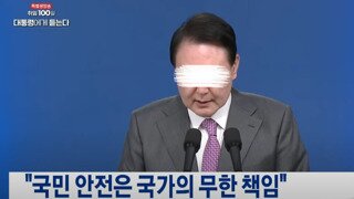 방첩사, 체포 영장 검토 변호사 채용 시도