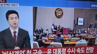 왜 국힘쪽은 벌써부터 이재명 대통령..을 언급하죠..?