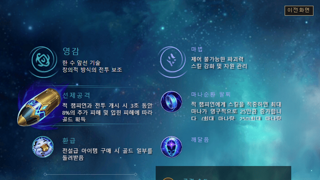 링크용