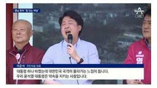 아니 준천지들은 왜 축제임???