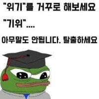 스티커 이미지