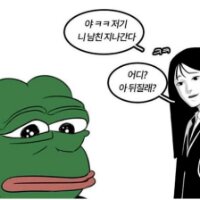 스티커 이미지