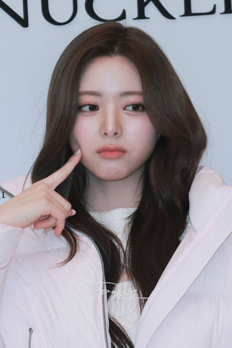 itzy 유나