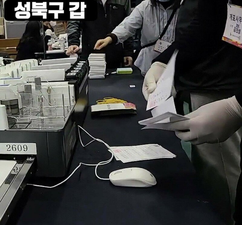 형상 이미지