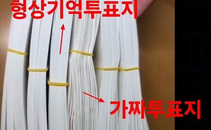 형상 이미지