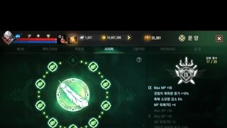 갤러리 프리뷰 이미지