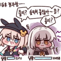스티커 이미지