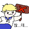 스티커 이미지