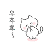 스티커 이미지