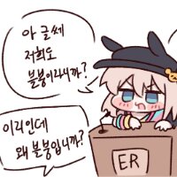 스티커 이미지