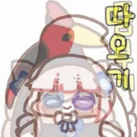 스티커 이미지