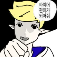 스티커 이미지