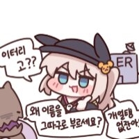 스티커 이미지