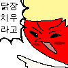 스티커 이미지