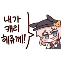 스티커 이미지
